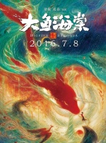 草莓视频在线观看入口w