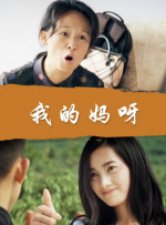 成人福利影院