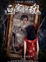 中文字幕亚洲欧美一区