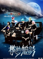 99久久综合狠狠综合久久一区