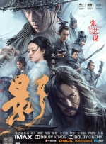 亚洲欧美久久精品1区2区