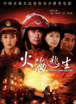 亚洲国产精品久久人人爱