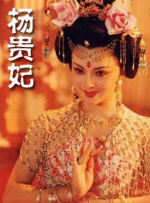 我的完美女人