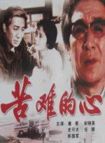 91av在线影院