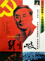 www.夜夜骑.com