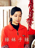 色丁香久久