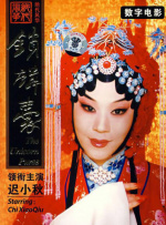 青青草国产精品人人爱99