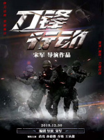 中文字幕在线观看国产