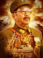 韩国女主播deer98大尺度