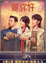 久久婷婷色香五月综合激情