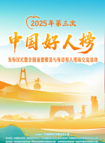 国产久草视频在线