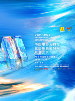 阳光宅男在线高清电影