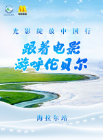 bobo浏览器破解老版本使用方法
