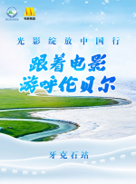 久久国产情侣