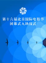 国产综合成人亚洲区