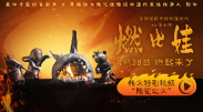 久久精品国产99国产精品