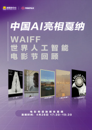 国产精品第十页