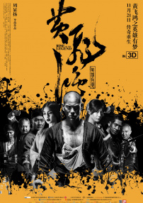 中文字幕亚洲视频