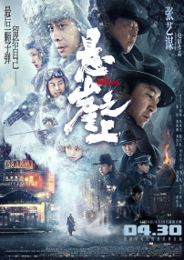 欧美性按摩电影
