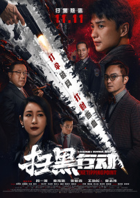 亚洲免费在线播放
