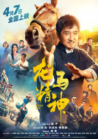 人人草视频在线观看