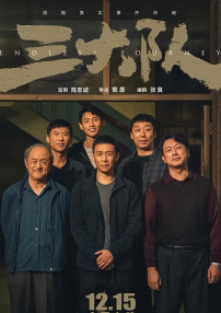 爱啪啪网