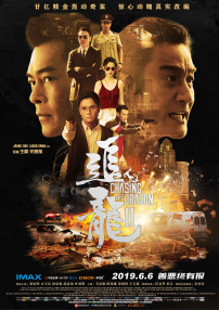亚洲欧洲精品一区