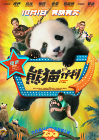 开心色五香五月婷婷