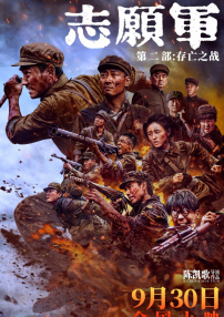 日本午夜视频在线观看