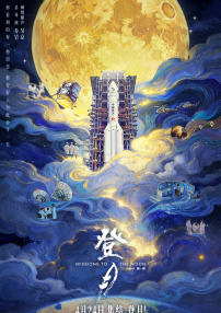 国产经品一区二区