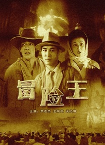 国产aⅴ一区二区
