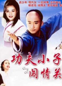 99精品久久久久久