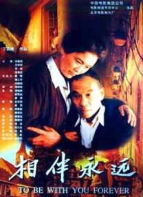 国产婷婷色一区二区三区