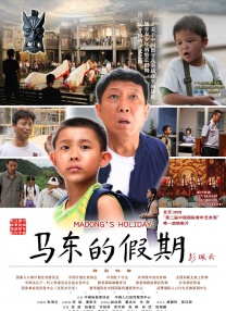 国产suv精品一区二区8