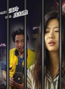 88国产精品欧美一区二区三区