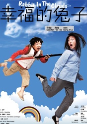 大色综合色综合资源站