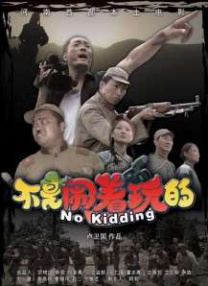 岛国精品在线播放