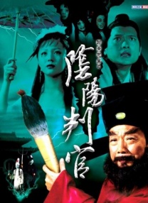 天天干夜夜噜