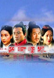 男同被到爽漫画软件