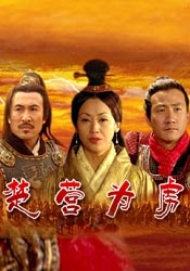 先锋音影资源站
