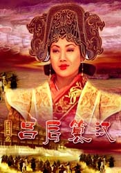 国产性一级片