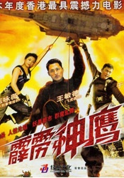说出来很刺激