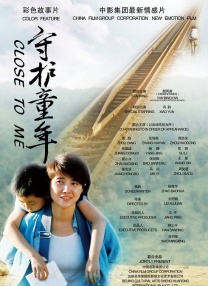 一级大片免费看