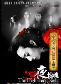 成人av电影观看