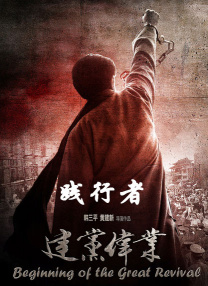 成人夜晚看av