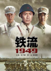 隔壁小姐