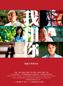 在线看一级片