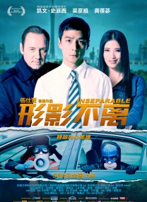 国产在线小视频
