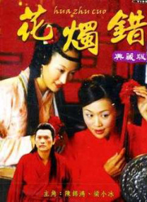 2020色愉拍亚洲偷自拍