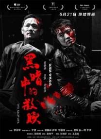 佐佐木明希av在线播放